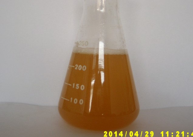 JRO-35 polishing lubricant oil