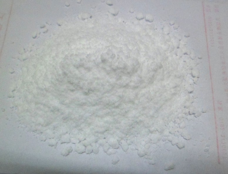 Distilled monoglyceride(DMG)